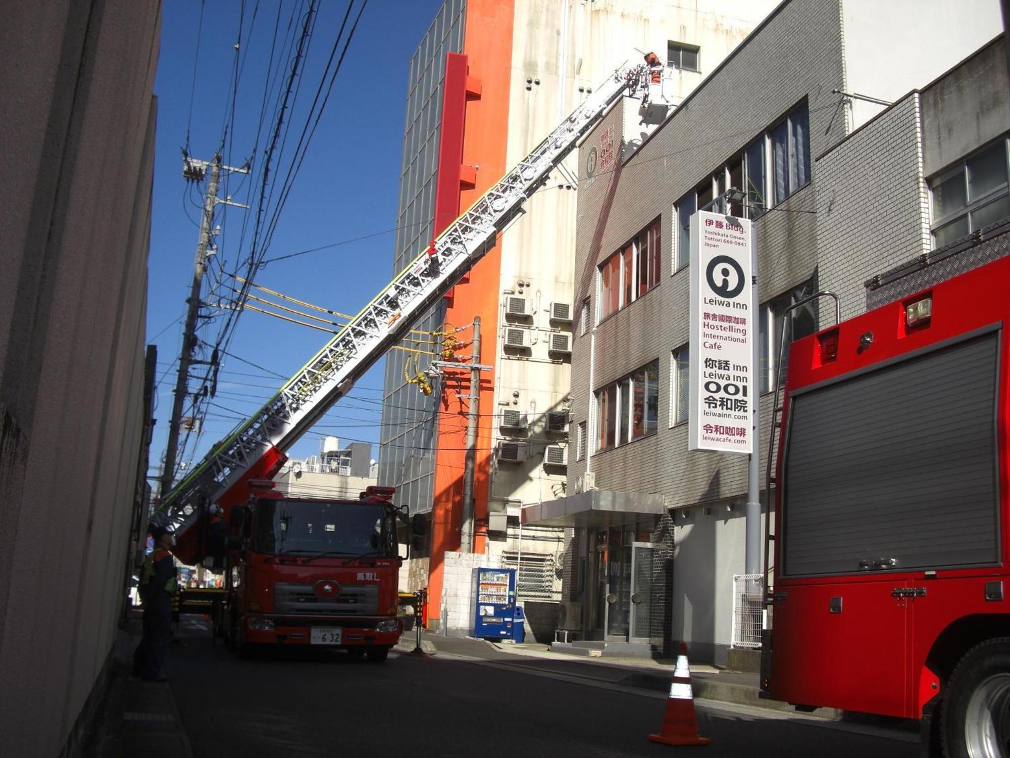 令和院 Leiwa Inn Tottori Exterior photo